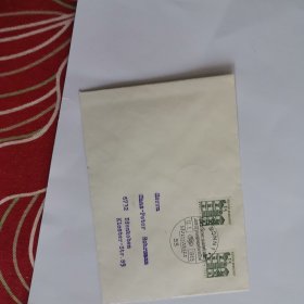 1965年伯林特格尔宫殿邮票首日封