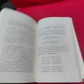 中华竹韵:中国古典传统中的一些品味