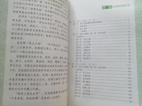 张广德养生太极系列丛书：养生太极剑 养生太极扇 养生太极锦 养生太极棰（第二、三、四卷）共3册（皆带光盘）