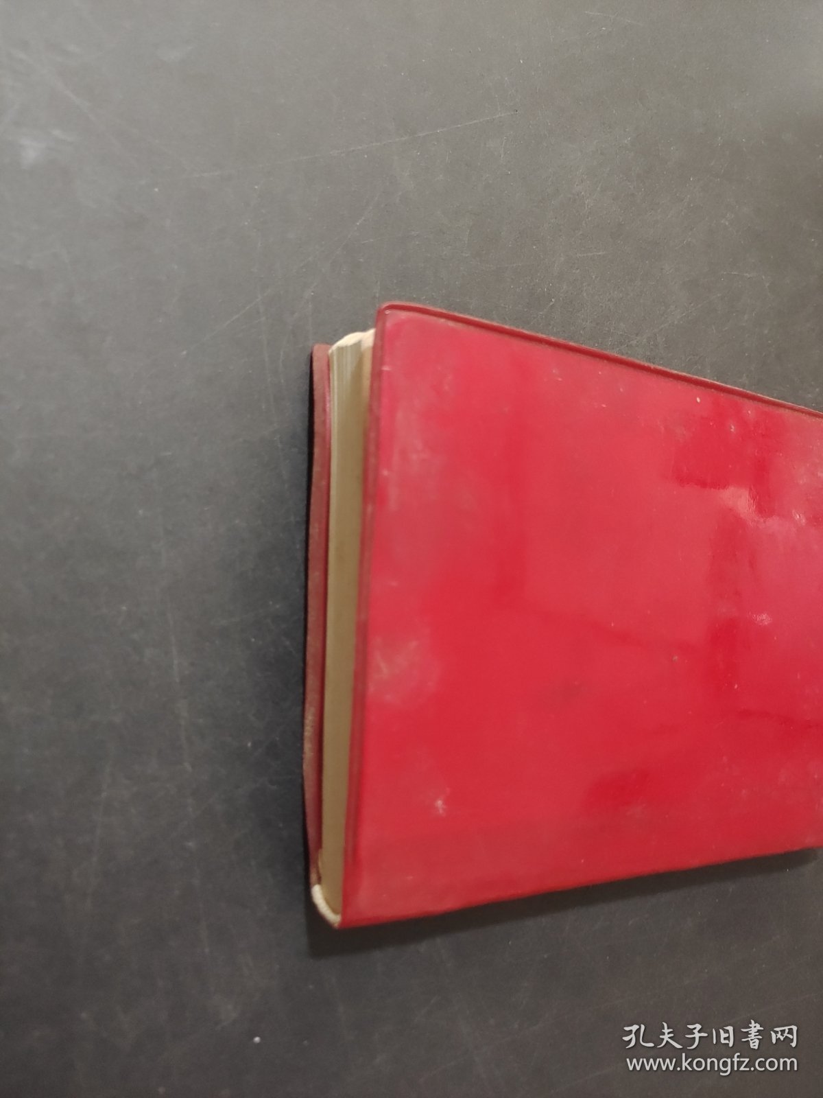 毛主席的五篇哲学著作