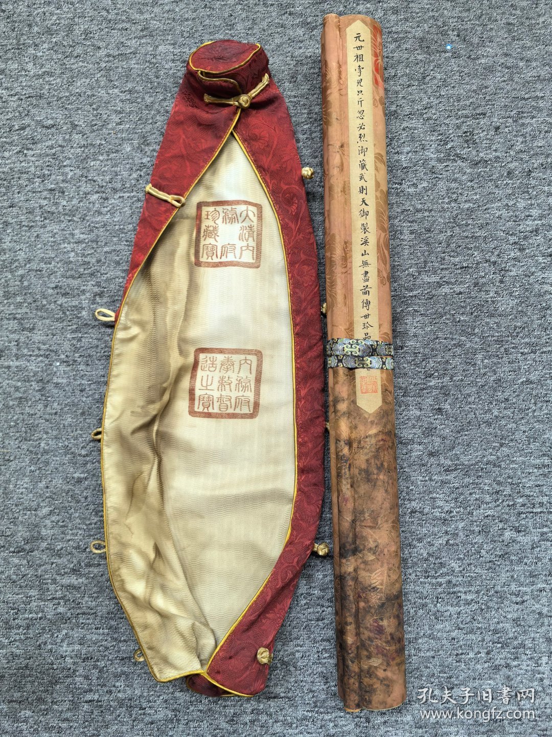 （精品字画） 精品绢本溪山無画图 全长宽67.1厘米X7.5米左右 画心56.6厘米X294.5厘米