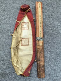 （精品字画） 精品绢本溪山無画图 全长宽67.1厘米X7.5米左右 画心56.6厘米X294.5厘米