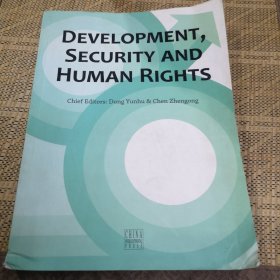 发展，安全，人权 : 英文