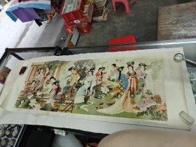 十二金钗 年画（张慧敏作，1984年天津人民美术出版社，尺寸105X38，画边有点破，品相如图）