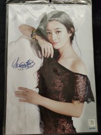 赵丽颖杨幂高清大海报写真集每包七或八张不重复23，24，25号三包合售可单售
