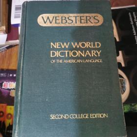 Webster`sNewWoridDictionary q17
