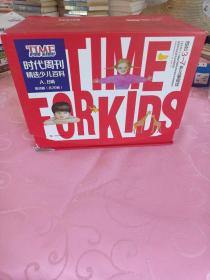 《时代周刊精选少儿百科》低幼版，美国纽约儿童推荐用书（A、B辑，共20册）