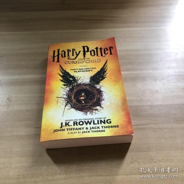 HARRY POTTER AND THE CURSED CHILD