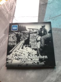Wood craftsmen Koskisen1909 2009