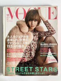 VOGUE Japan 2013 November Karlie Kloss