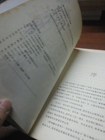 管理赢在简单