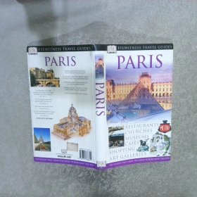 PARIS  巴黎