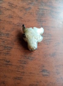 玉小牛首【库孔一】