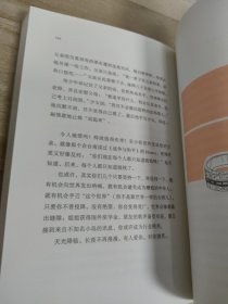 当一切在我们周围暗下来