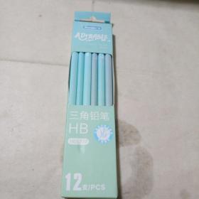 HB三角铅笔（12支）