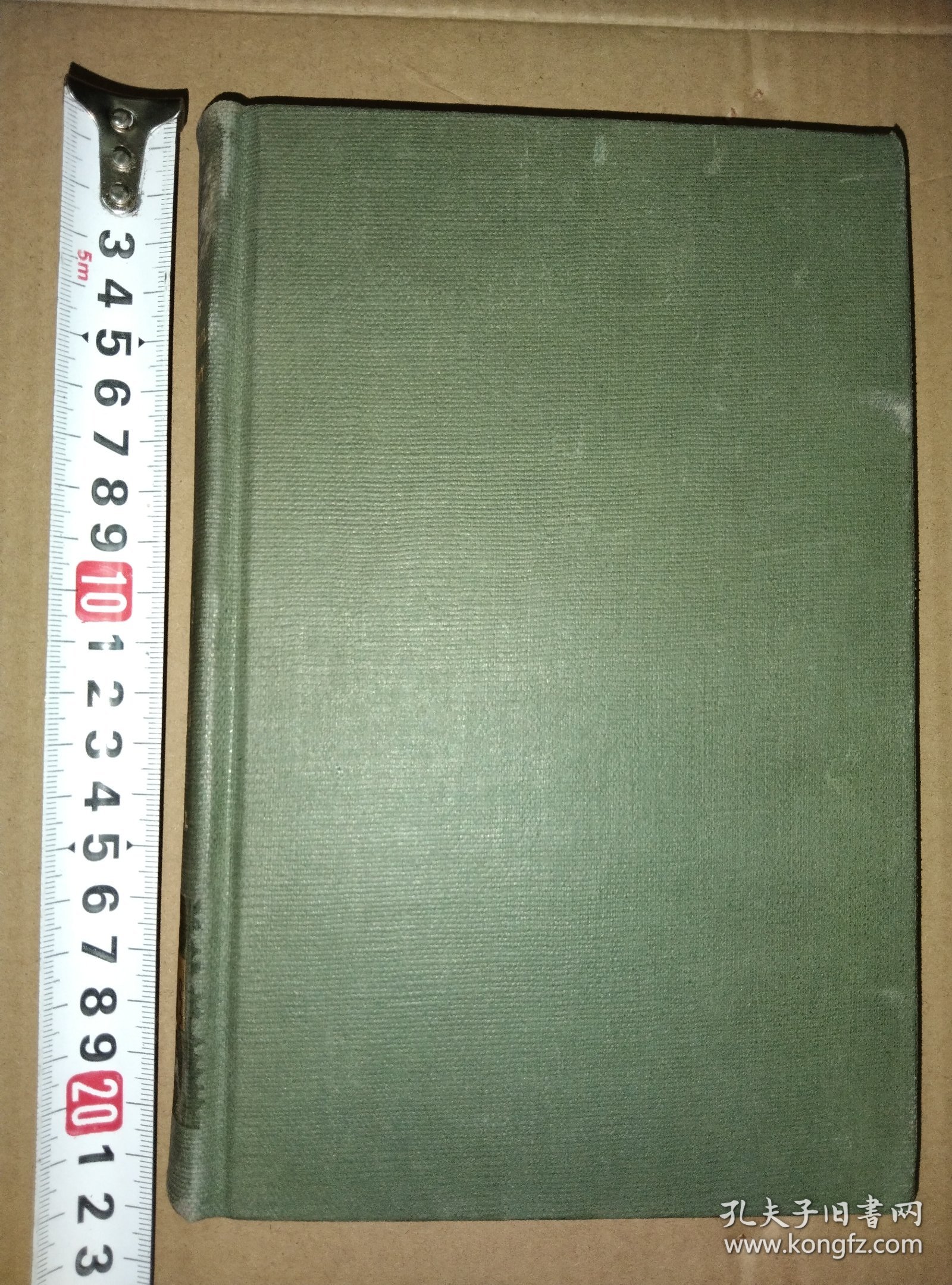 封二贴美国哥伦比亚大学同期藏书票，分别为1926年～1929年印行4册合订【康奈尔大学农业试验站第1925年～1928年年度报告】大32开布面硬精装厚2.8厘米品好包邮挂刷