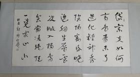 种炳铮， 字秉正，别署琴砚斋主人，1948年生于济南，毕业于山东师范学院。自幼受家庭熏陶喜爱翰墨，学书从汉碑入手，初得两汉古朴之风。后探本追源，于甲骨、金文、秦汉简帛浸淫较深法度严谨，奇逸潇洒。近二十余年又在章草、今草探索，并多有建树，且以大草见长，是国内外颇有影响的书法家。现为中国书法家协会会员，济南书画研究院院长，中国书法函授大学教授、济南铁路书画研究会副会长。12