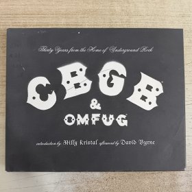 CBGB & OMFUG