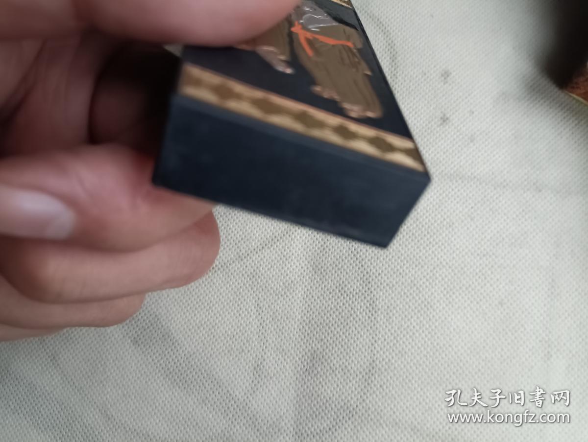 寒山拾得二圣 承文堂胡开文造 徽墨一支带盒