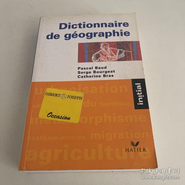 Dictionnaire de geographie