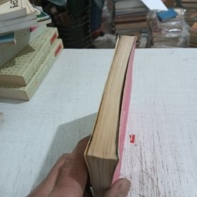 小飞人三部曲
