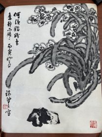 蔡瑞坤，1938年生，广东中山县人。自幼酷爱书法，源于家学。绘事方面，先后师从潘君诺先生、江南蘋先生