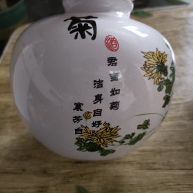 菊，空酒瓶