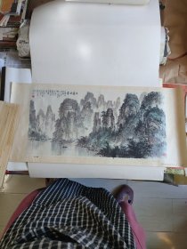 年画 锦江晓雾