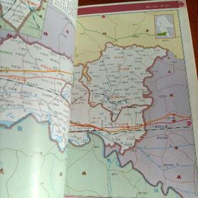 内蒙古自治区地图册