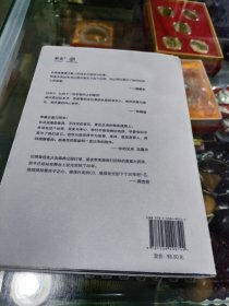 超越音符 林俊杰20周年