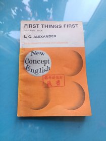 FIRST THINGS FIRST STUDENTS'BOOK