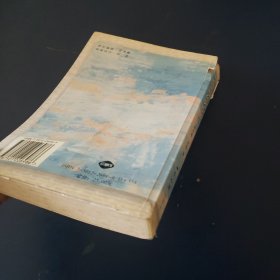 中国近现代外交史