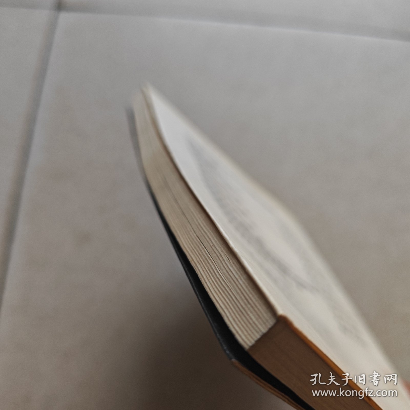 西班牙语1000句(西汉对照)