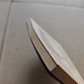 西班牙语1000句(西汉对照)