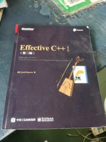 Effective C++ Third Edition