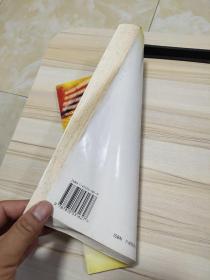 暖通空调计算机应用