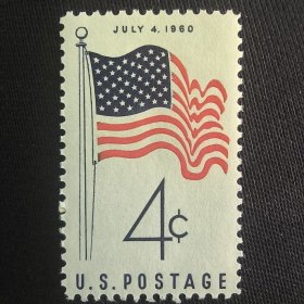 USA129美国1960年启用50星国旗 星条旗 雕刻版外国邮票 新 1全 背瑕 如图