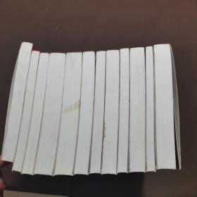 农业人事劳动工作文件选编 十二册全