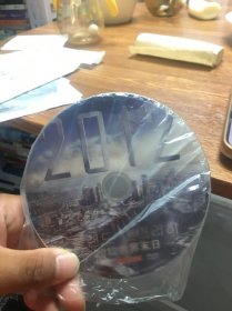 电影DVD：刀锋战士，2012世界末日（裸盘合售）