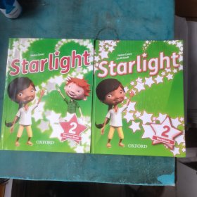 Starlight 1 Student Book + Workbook 2册合售
