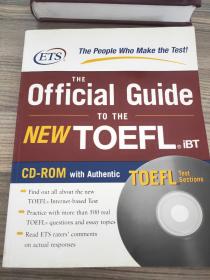 the official guide to the new toefl