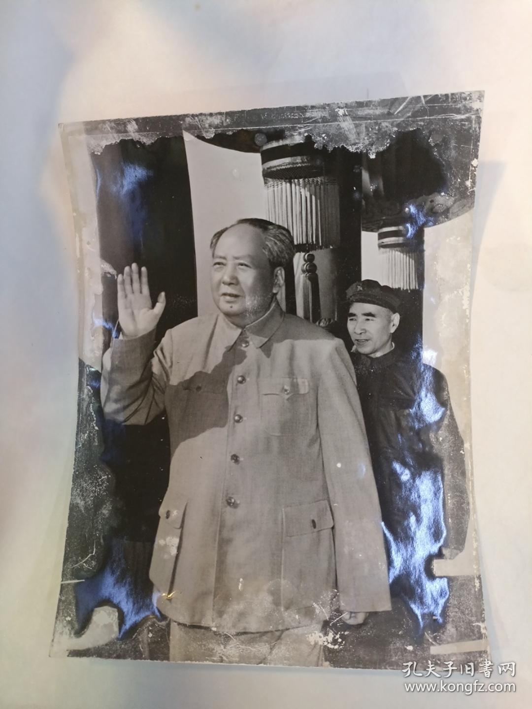 毛主席和林彪照片