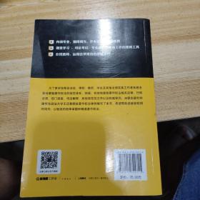 著作权法一本通:中华人民共和国著作权法总成