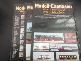 Modell-Eisenbahn【Alle BaugroBen-International，TT+N+Z-International，HO-International】3本合售【精装】外文以图为准