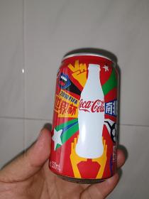 【 可乐罐饮料罐收藏 】2010年 可口可乐 南非世界杯纪念罐  （广东版）