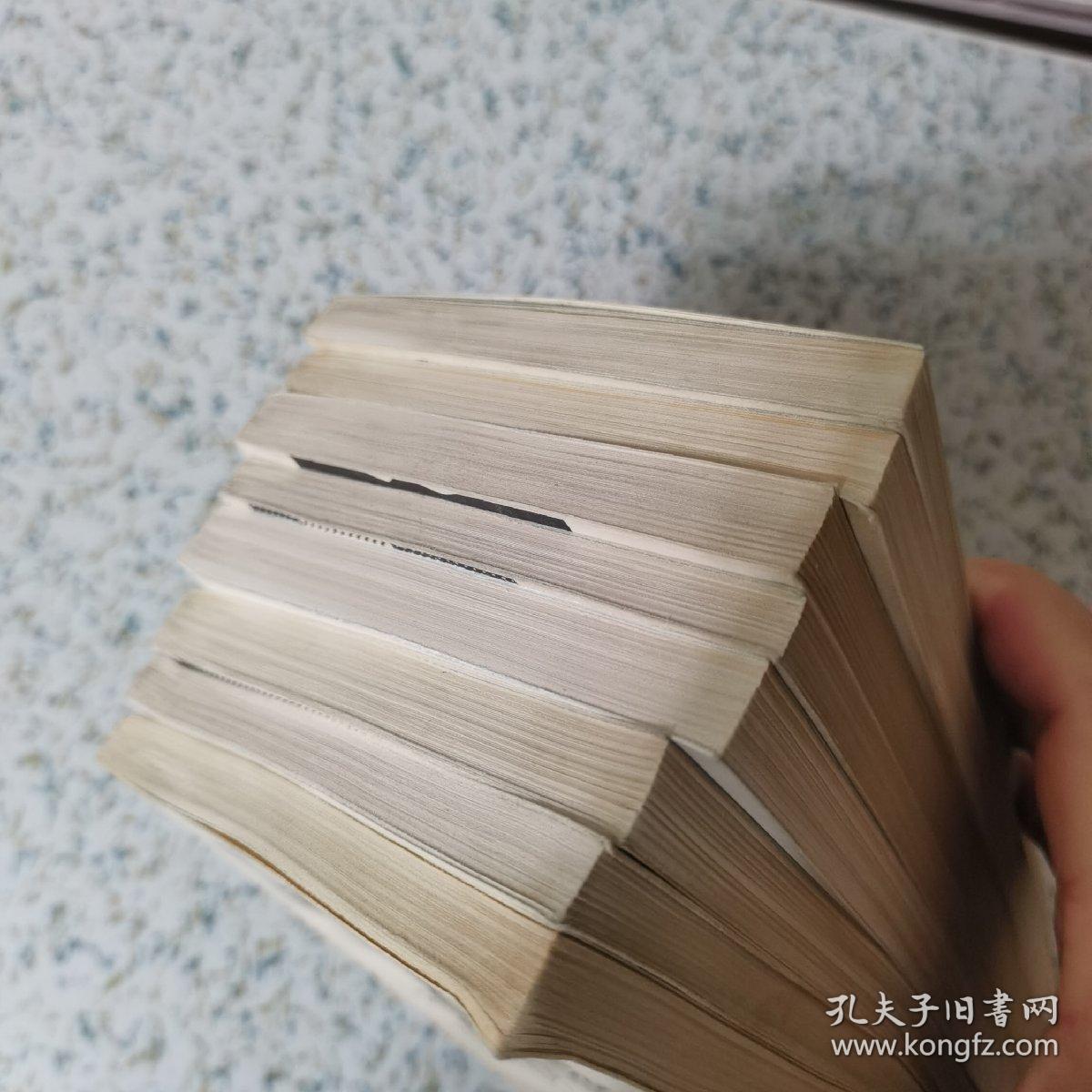 走向未来丛书：8本合售
弗洛伊德著作选/对科学的傲慢与偏见/让科学的光芒照耀自己/人的创世纪/在国际舞台上
/艺术魅力的探寻/择优分配原理/社会选择与个人价值      上世纪80年代印刷