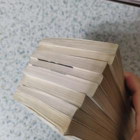走向未来丛书：8本合售
弗洛伊德著作选/对科学的傲慢与偏见/让科学的光芒照耀自己/人的创世纪/在国际舞台上
/艺术魅力的探寻/择优分配原理/社会选择与个人价值      上世纪80年代印刷