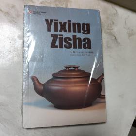 Yixing Zisha