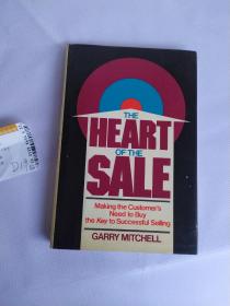 the heart of the sale