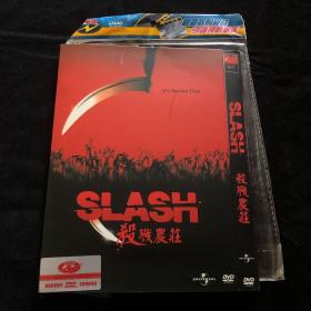 DVD 杀戮农庄